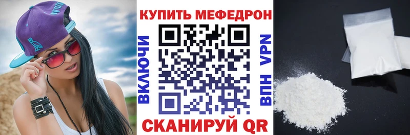 Наркошоп купить АМФЕТАМИН  Конопля  СОЛЬ  Меф  Кокаин  Гашиш  Хотьково