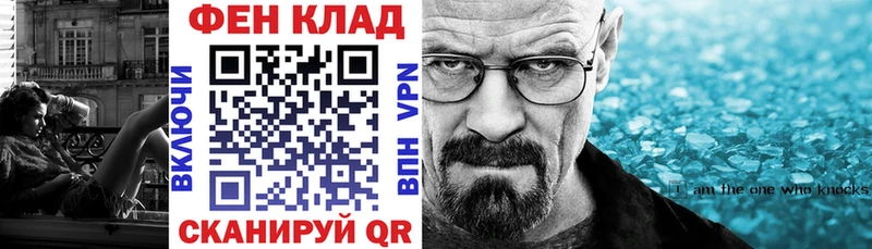 Купить  Хотьково  Amphetamine VHQ 