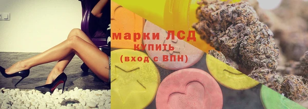 амфетамин Баксан