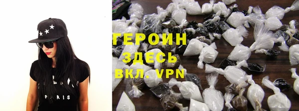 эйфоретик Балабаново