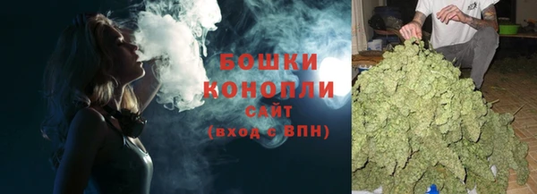 эйфоретик Балабаново