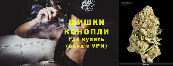 амфетамин Баксан