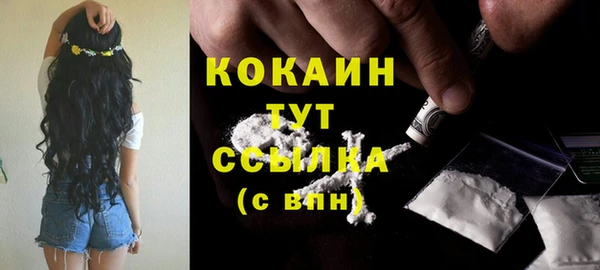 амфетамин Баксан