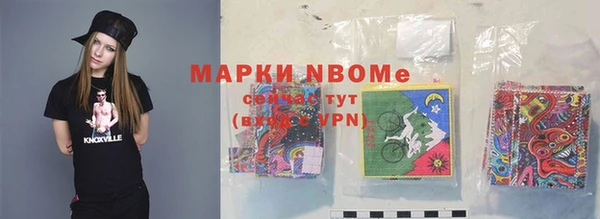 эйфоретик Балабаново