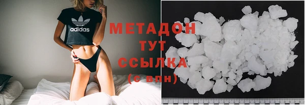 эйфоретик Балабаново