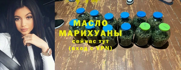 эйфоретик Балабаново