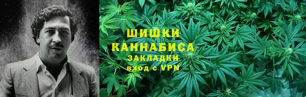 амфетамин Баксан