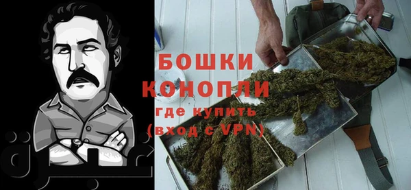 амфетамин Баксан